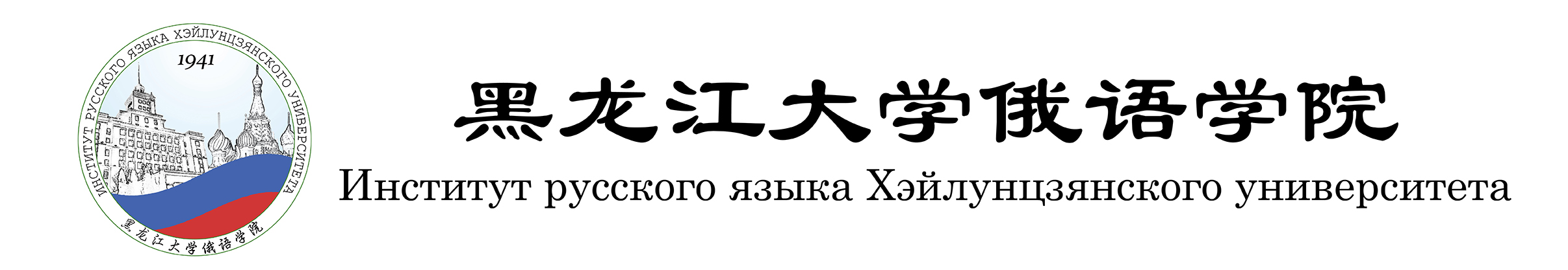 yl1111永利集团